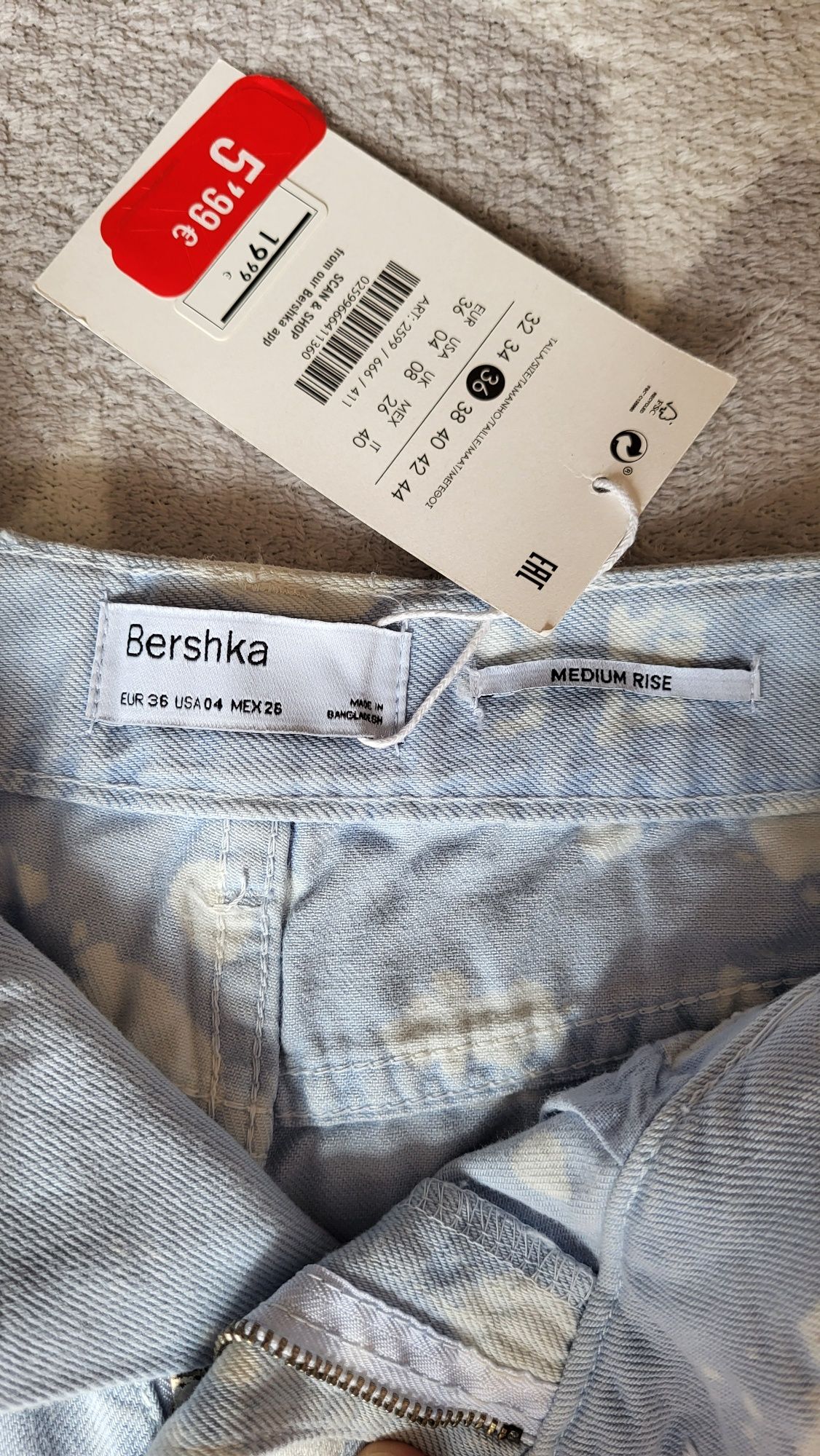Шорты джинсовые Berschka 36