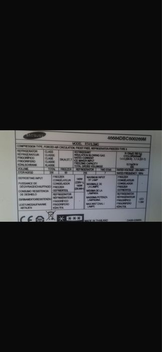 Холодильник Samsung