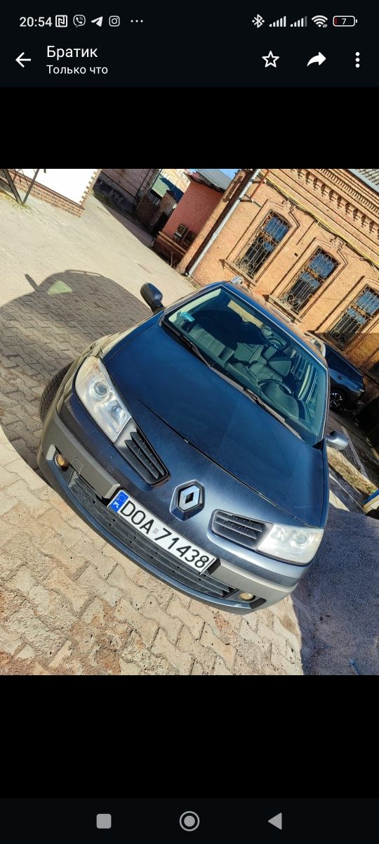 Продам Renault Megane