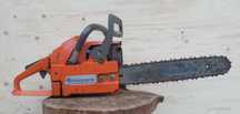 Бензопила Husqvarna 254 257 55 по запчастинах.