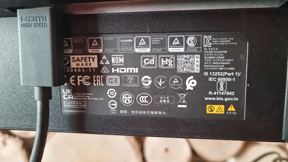 Ігровий монітор Lenovo legion