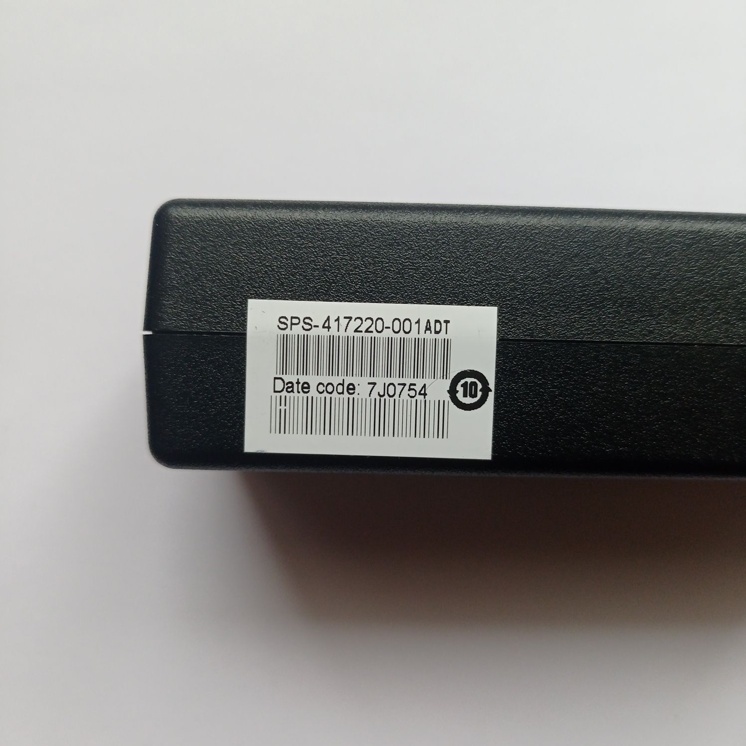 HP Zasilacz ładowarka do laptopa 65W 18.5V 3.5A 4.8x1.7
