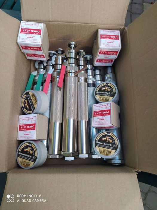 Пістолет для забоя свиней ВРХ.  Професіональний