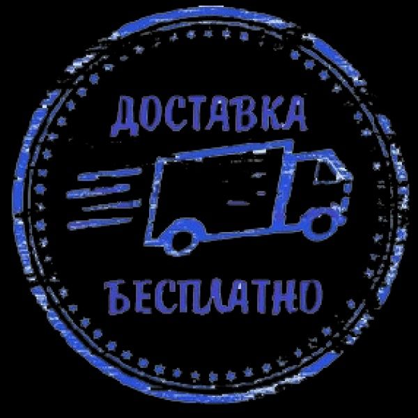 Древесный впитывающий наполнитель.Акция доставка до подъезда в подарок