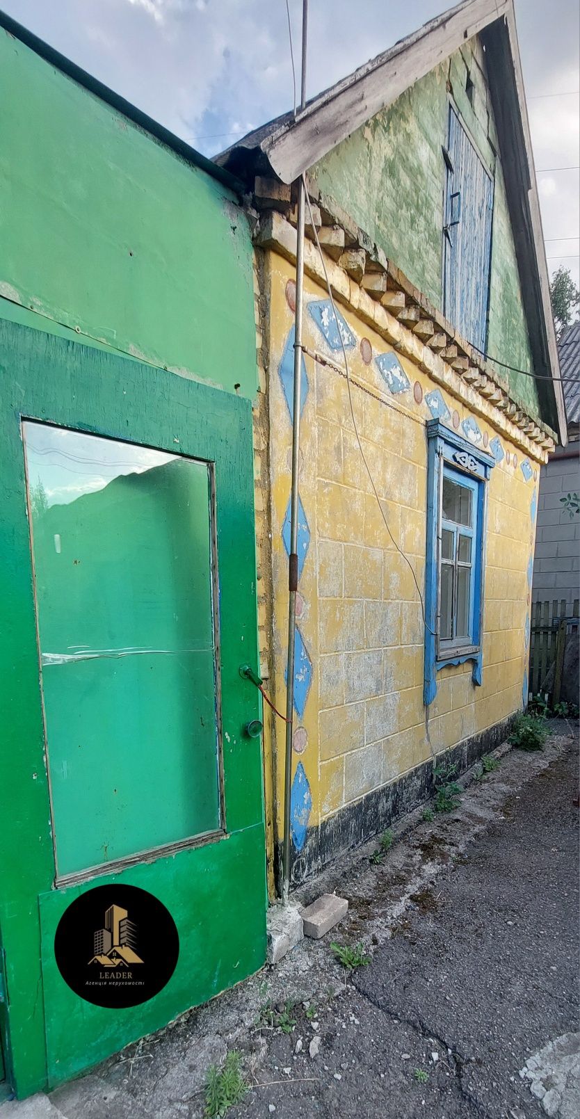 Продам дом в Романково