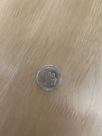 Монета ТРО редкая коллекционная 10 грн