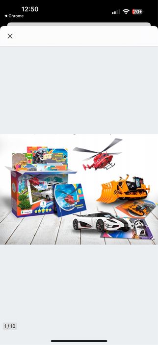 Karty interaktywna 4 d pojazdy