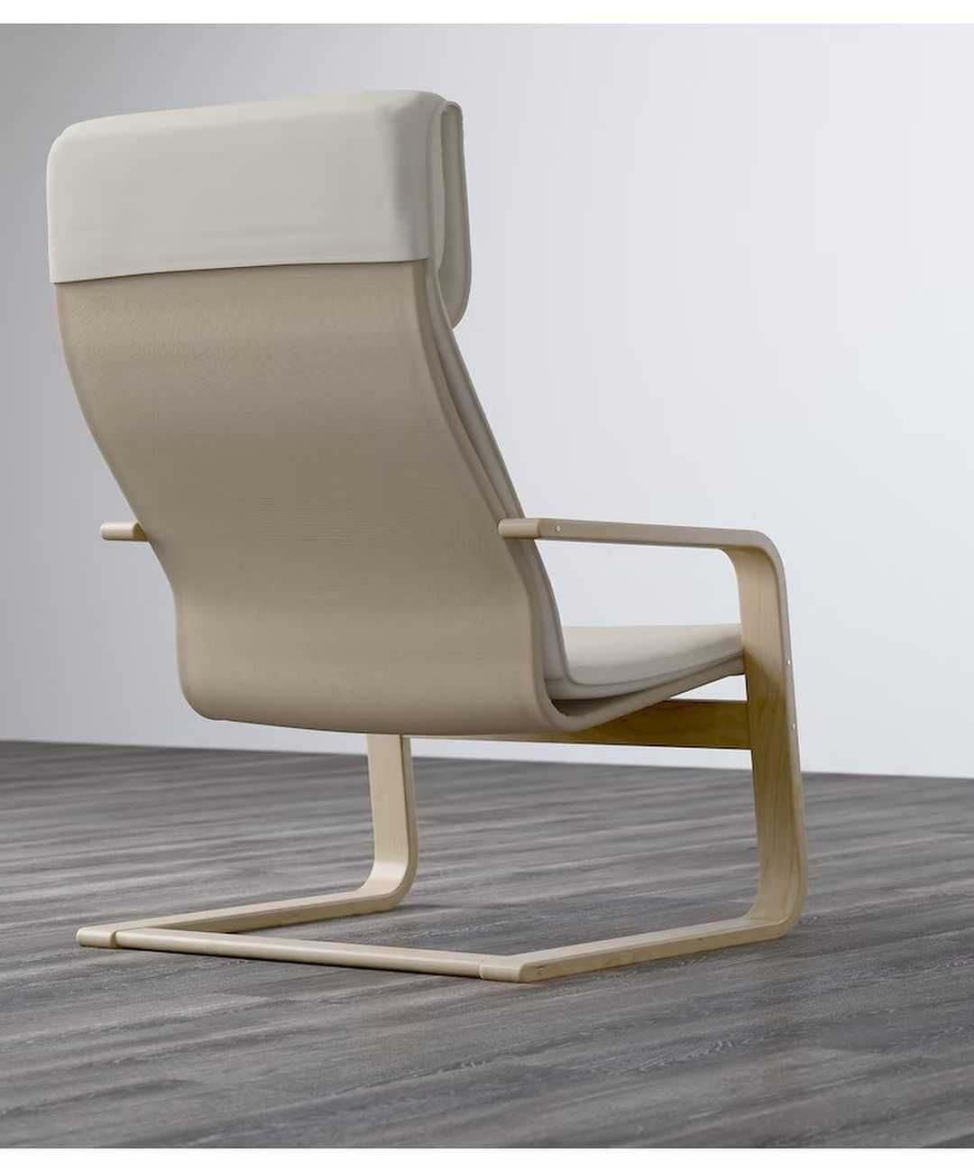 Крісло PELLO ; крісло для відпочинку ; крісло ikea 500.784.64;