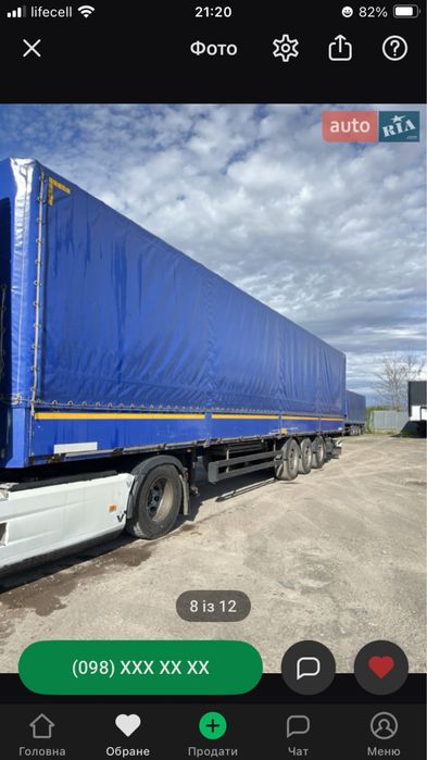 Тент до вантажного причепа