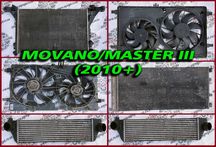 Радіатор Тосола Інтеркуллер Диффузор Вентилятор Master Movano