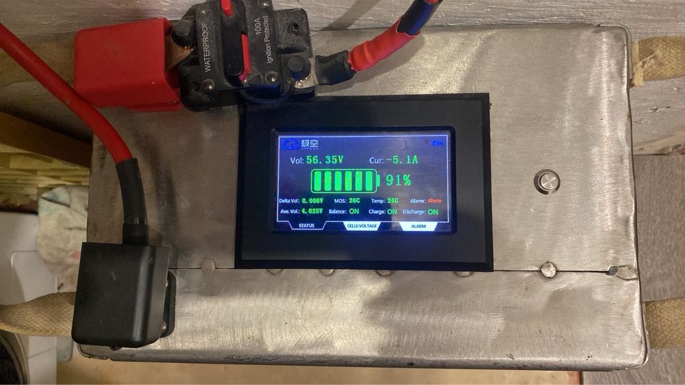 Комплект безперебойного питания 6.2 срочно !