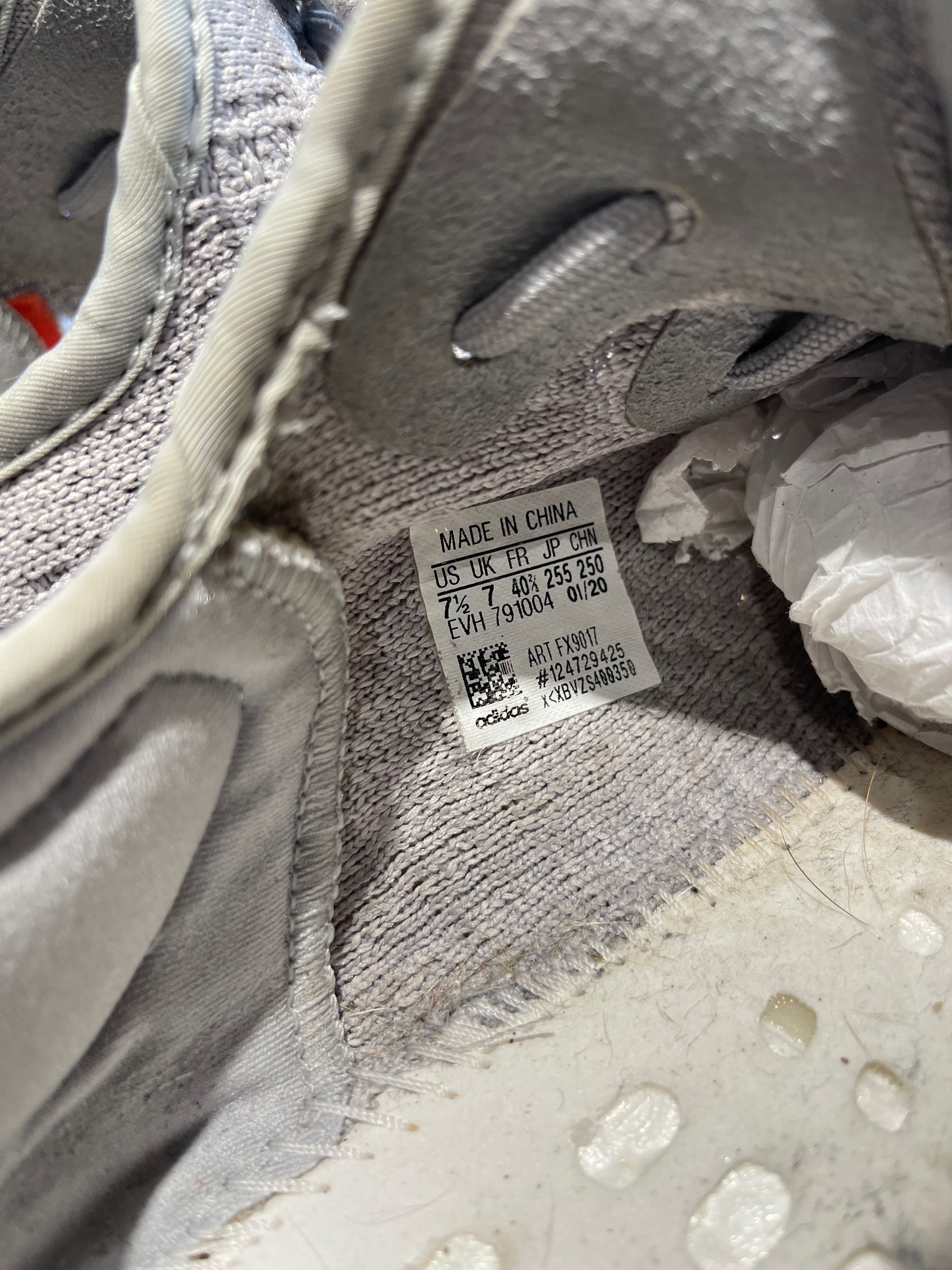 adidas Yeezy boost 350 v2 tail light 40 2/3 bone cream white triple