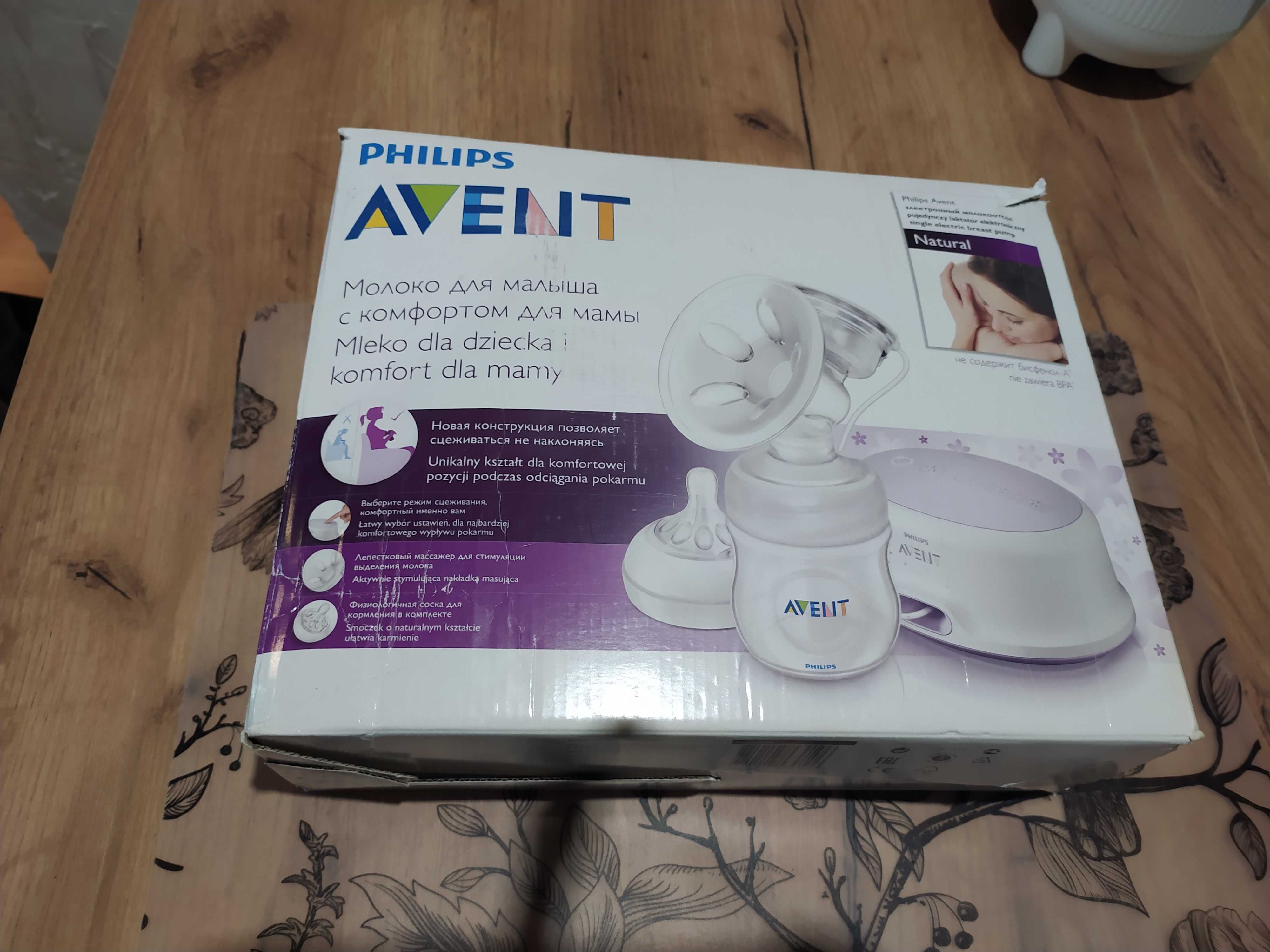 Laktator elektryczny Philips avent