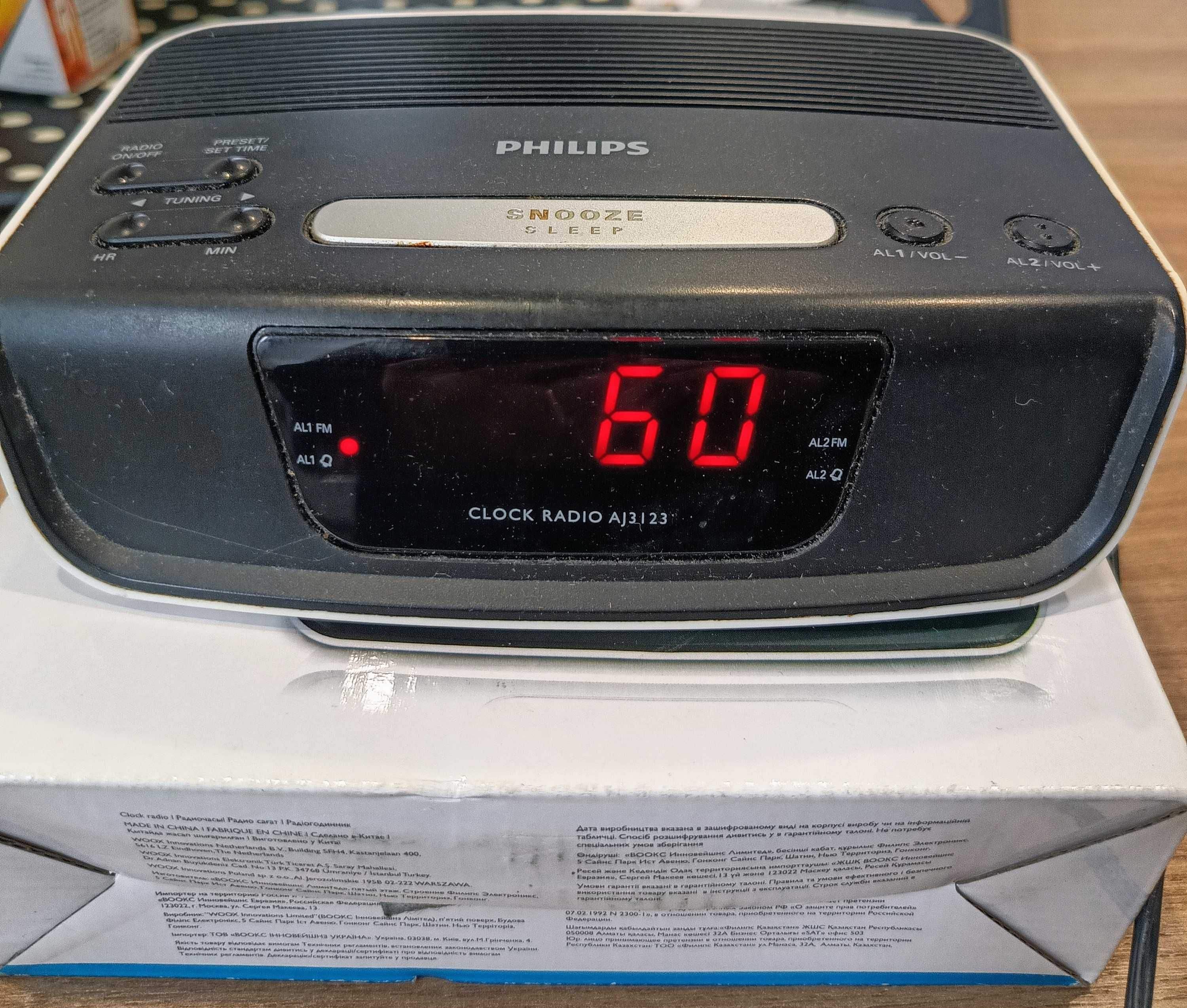 Radiobudzik Philips AJ3123/12 cyfrowe strojenie