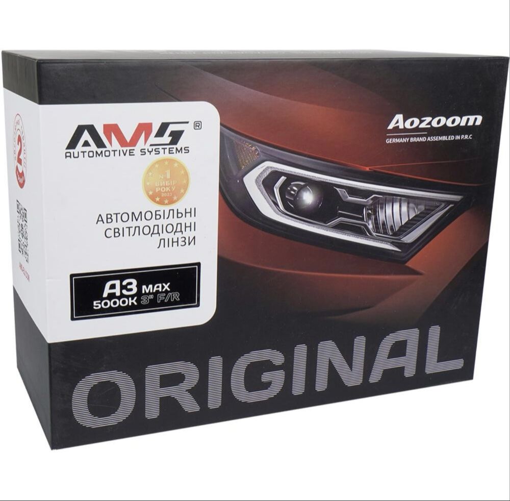 LED лінзи AMS Bi-LED ORIGINAL A3 MAX 5000K 3.0F/R”