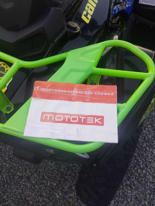 Квадроцикл Mikilon Hammer 200LUX