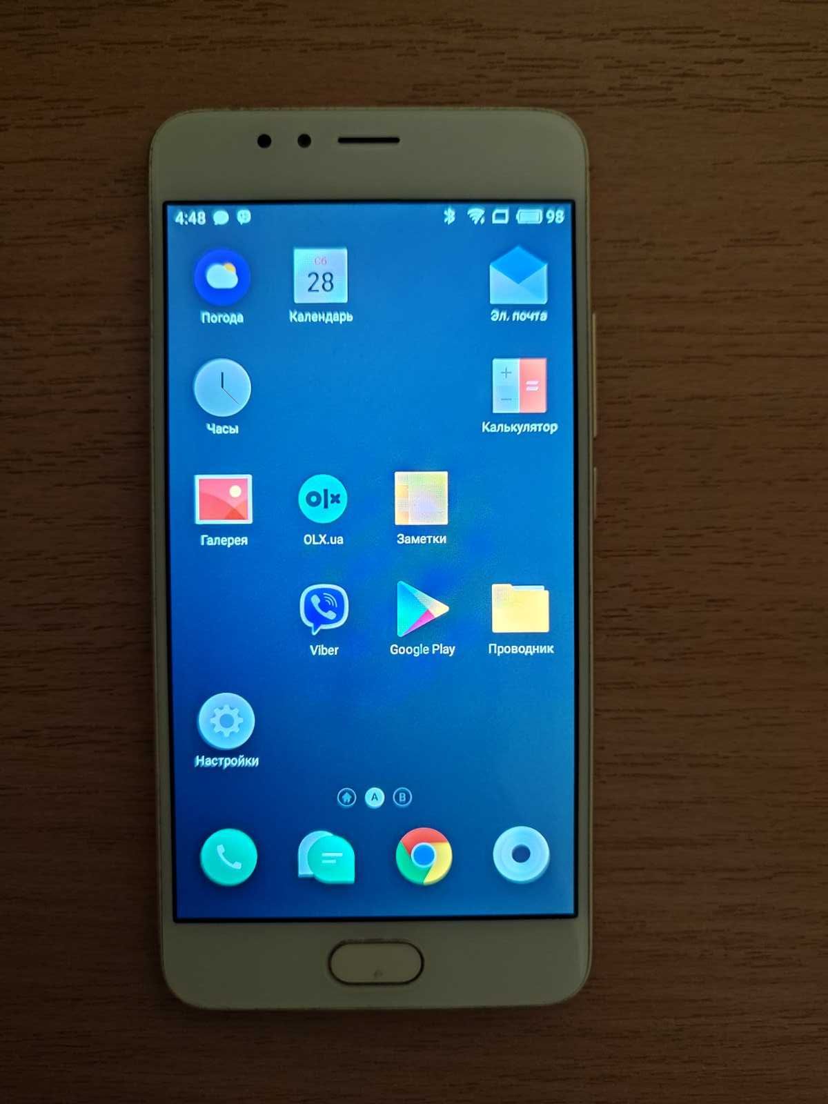 Продам Meizu M5S 32Gb (M612H)