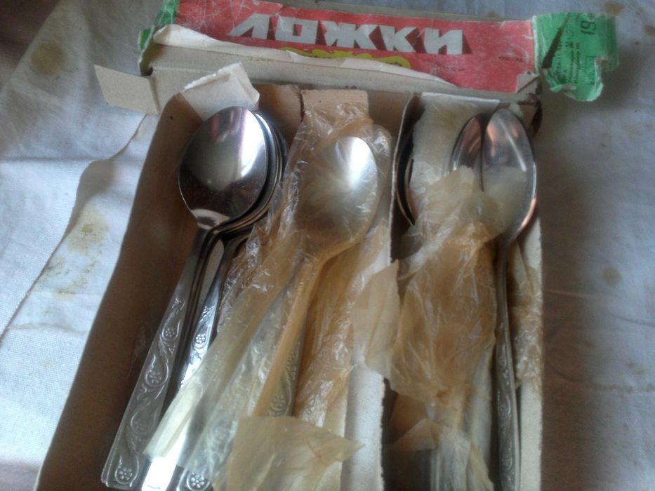 Набор  подарочный для хорош. настроения