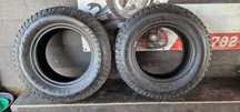OPONY Matador Izzarda A\T 2  235/70/16 NOWE 2021R