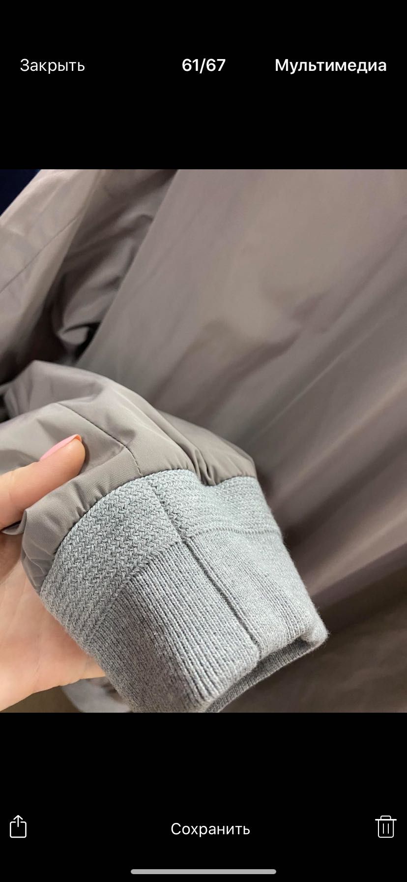Куртка trussardi оригинал
