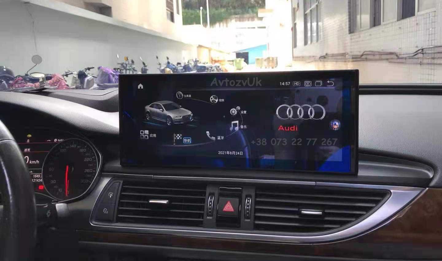 Дисплей A6 Audi A7 Navi GPS USB А7 А6 A8 Магнитола А8 Android CarPlay