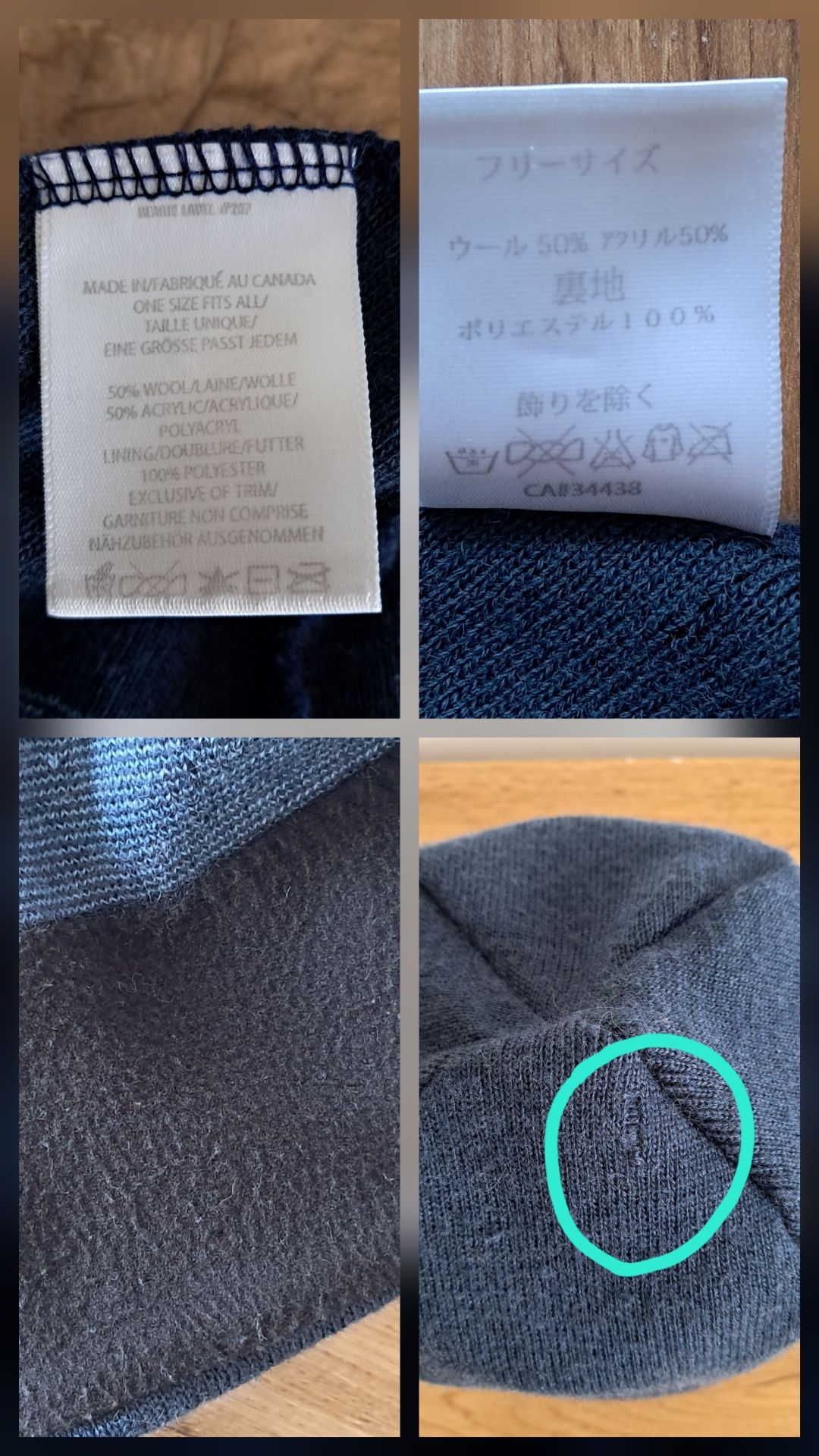 Czapka Arc'teryx
