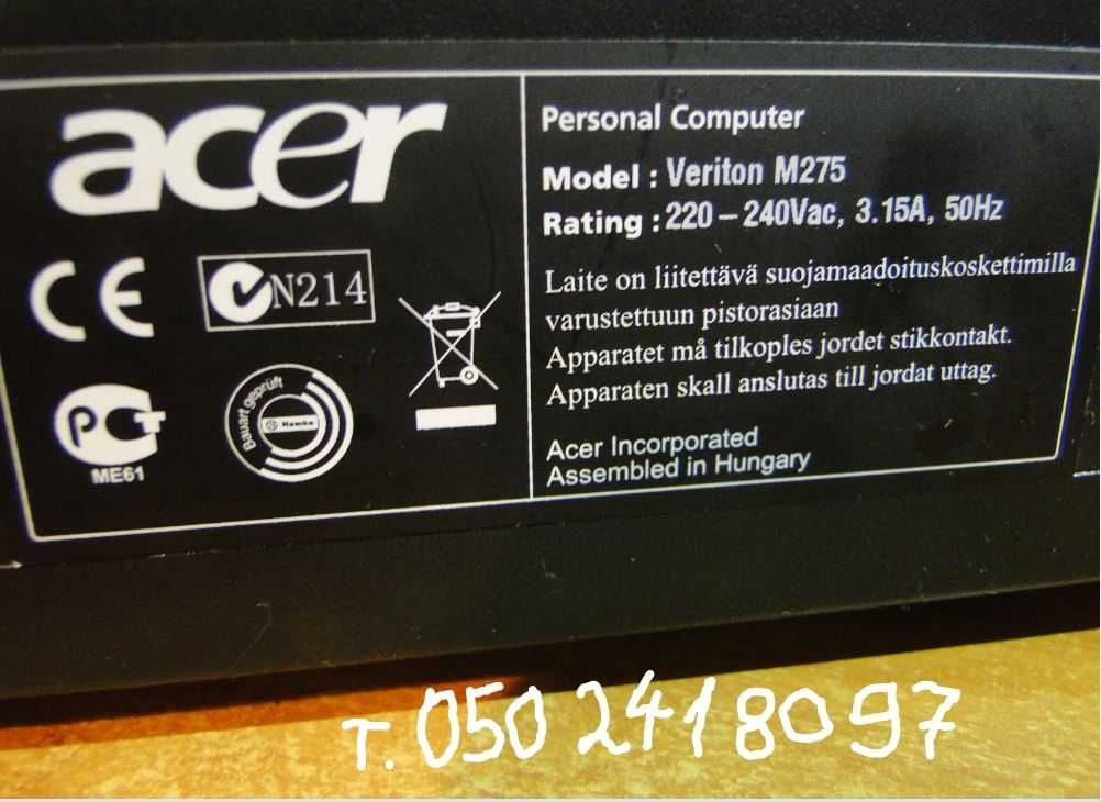 Продам компьютер Acer Veriton M275 E5500 2.8ГГц ОЗУ4гБ ЖёсткДиск-500gb