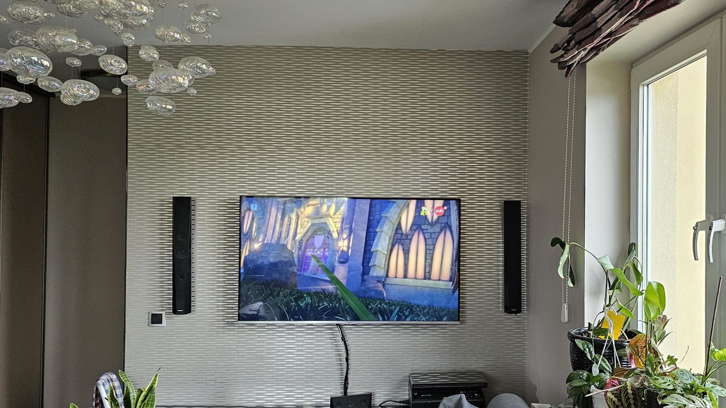 Telewizor LG 55"