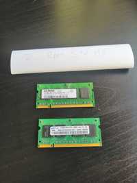 Memória RAM de 512 MB e 1 BG