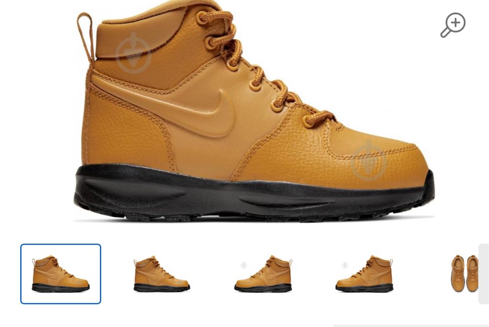 Nike 28 кросівки ботинки черевики
