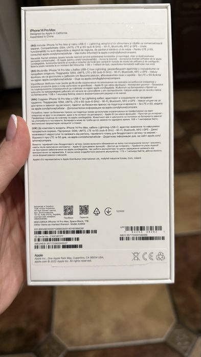 Iphone 14 pro max 1tb