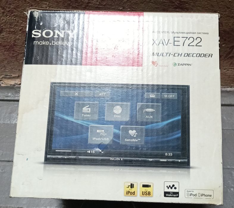 Sony e722 новий в коробці оригінал!