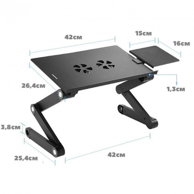 Складаний столик для ноутбука,  з охолодженням 2 USB кулера