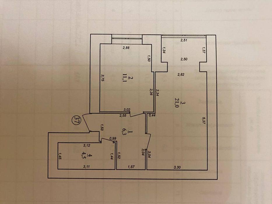 Терміновий продаж 1 кімн квартири, ЖК Містечко центральне, вул.Височан