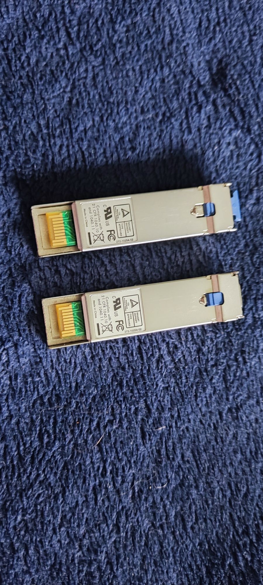 Трансивер Netgear agm732f