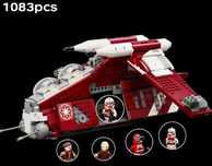 2023 "ogel" 75354 - Kanonierka Gwardii Coruscańskiej kompatybilne
