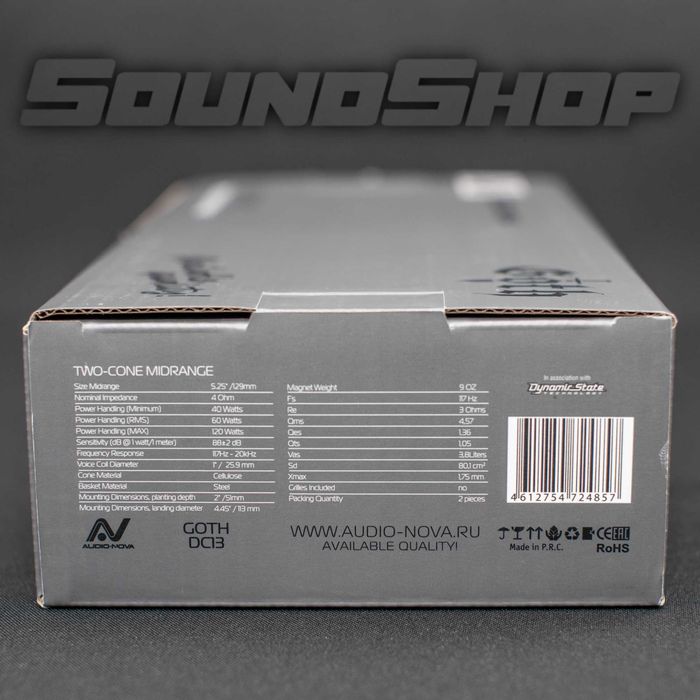 Автоакустика Audio Nova GOTH DC13
