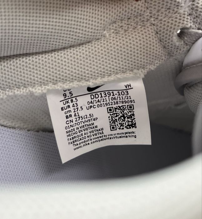 Кросівки чоловічі Nike Dunk Low Grey Fog DD1391-103