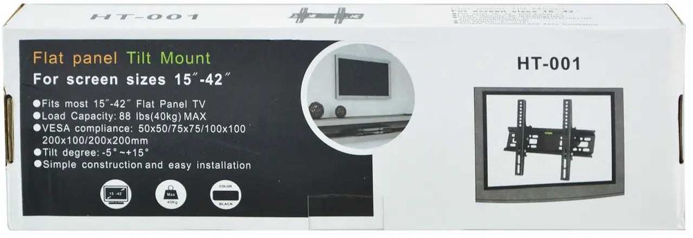 Крепление для телевизора на стену HT-001 крепёж ТВ на стену 15"-42"