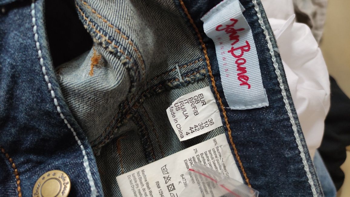 Nowe proste jeansy xs