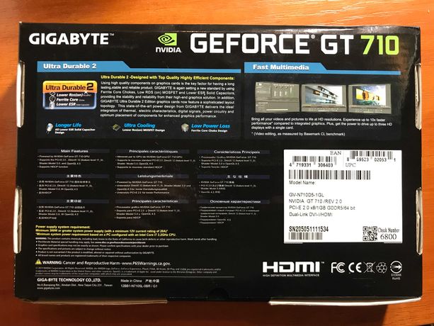 Карта памяти GEFORCE GT 710