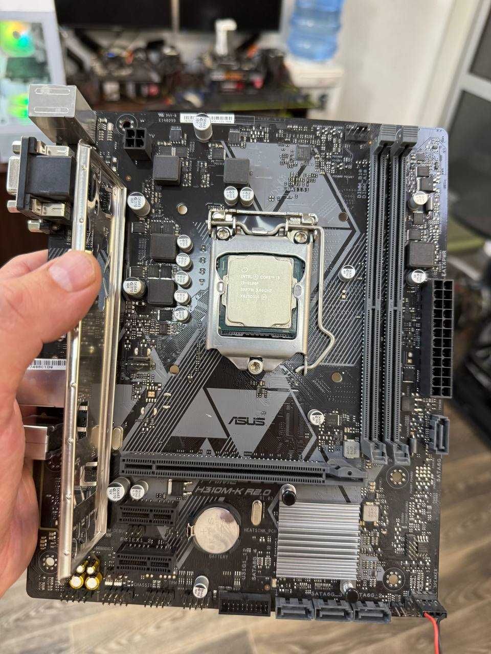 Комплект I3 9100F \ Asus H310M-K R2.0 \ BOX Кулер