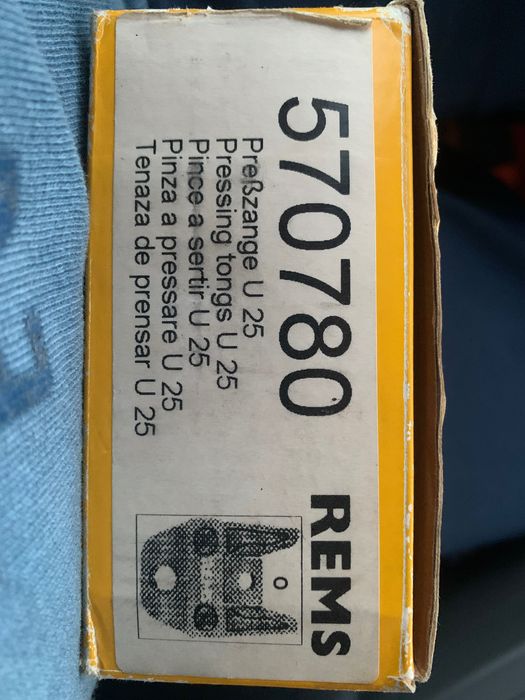 Szczeka zaciskowa Rems