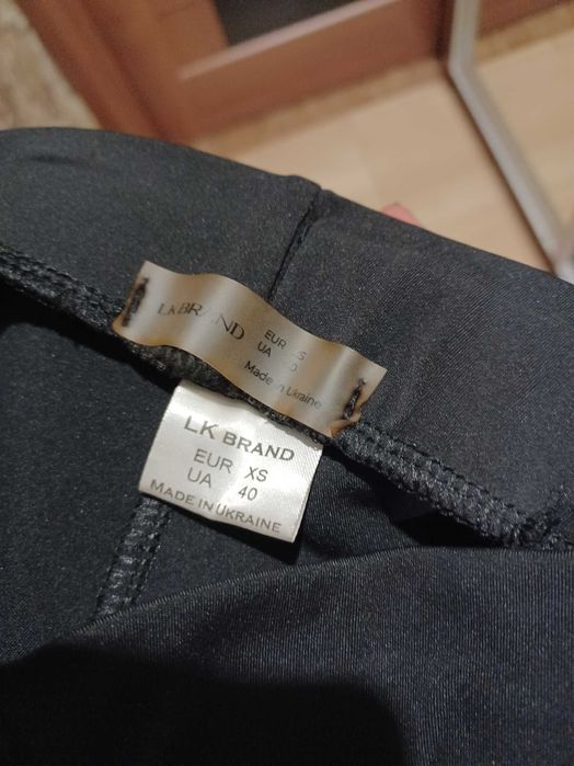 Лосини еластік з штрипками