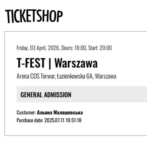 Квиток на концерт T Fest Варшава