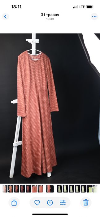 Ексклюзивне плаття. Розмір М.