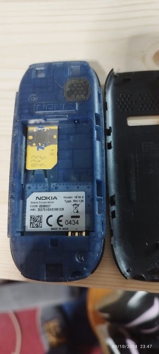 Nokia RH-125 para peças