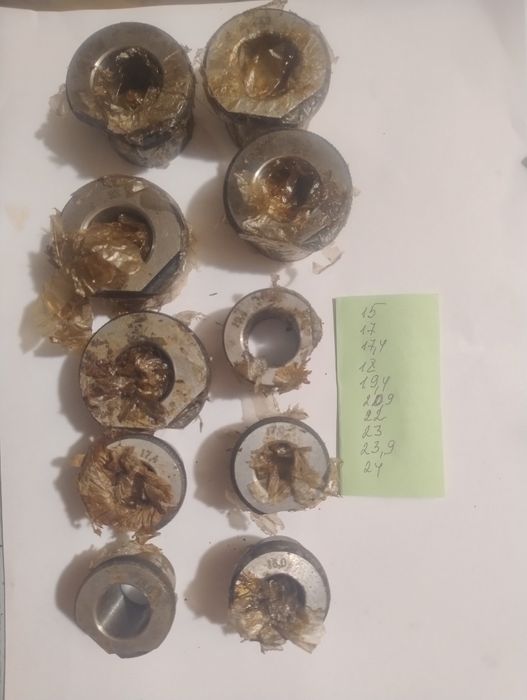 Элемент УСП12, УСП 8 подкладки, диски , втулки