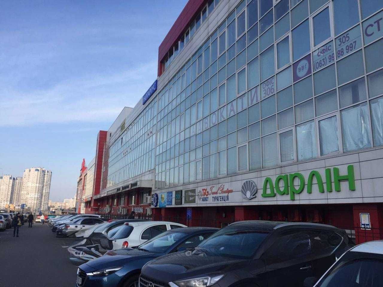 Оренда офісу 35 кв.м., БЦ"Паралель",Мишуги 10, м.Позняки