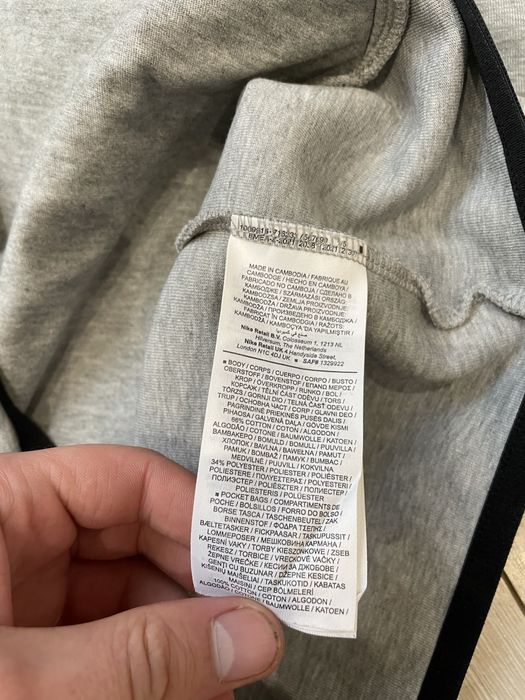 Чоловіче зіп худі Nike tech fleece